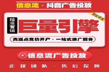 充值高返点策略的演变与最新案例